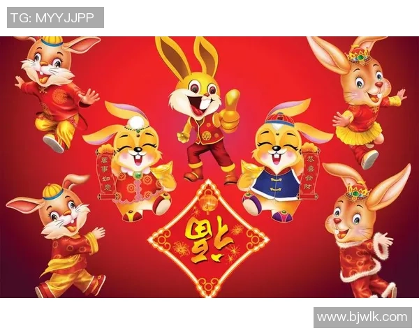 兔年快乐足球明星们齐聚一堂共庆新春祝福图集分享