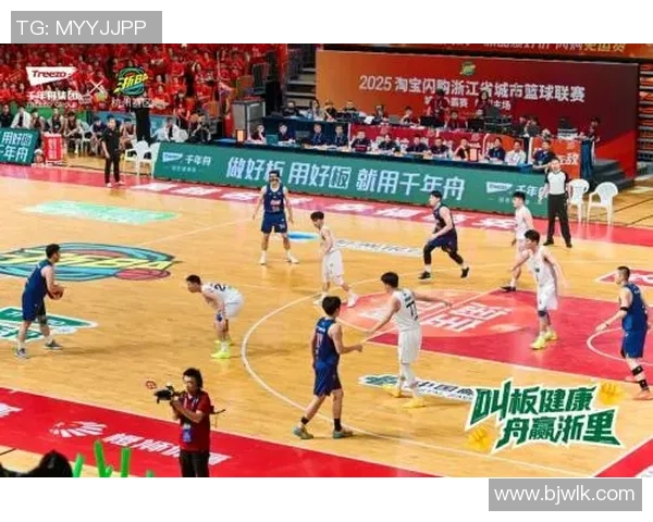 全国锦标赛回顾：杭州篮球队速度优势显著引领比赛潮流