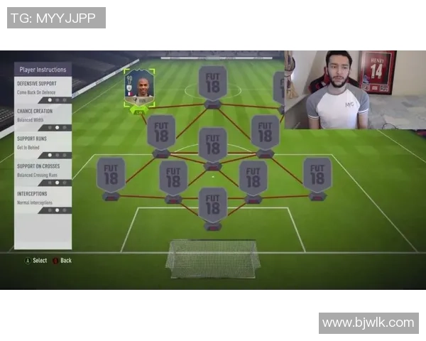 武汉篮球队在世界杯预选赛中的灵活性与战术调整全面解析