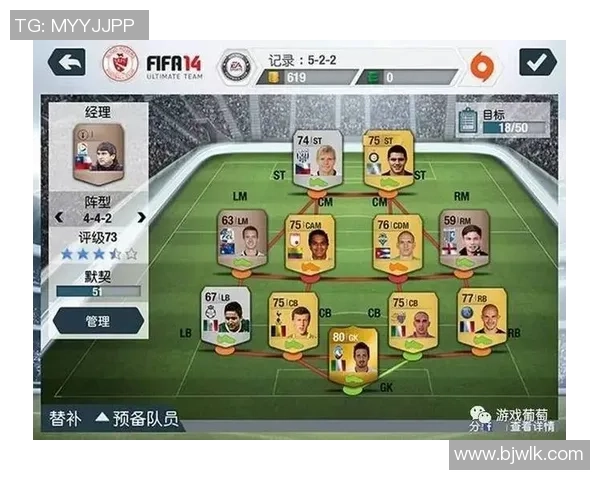 重庆足球队与上海足球队赛后复盘分析双方状态及表现的深度剖析