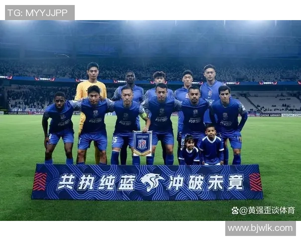 上海足球队团队协作变革引发热议助力球队崛起与发展 上海足球队团队协作变革引发热议助力球队崛起与发展