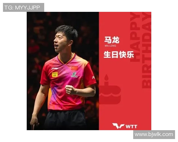 国外足球明星纷纷表达对马龙的喜爱与钦佩之情引发热议